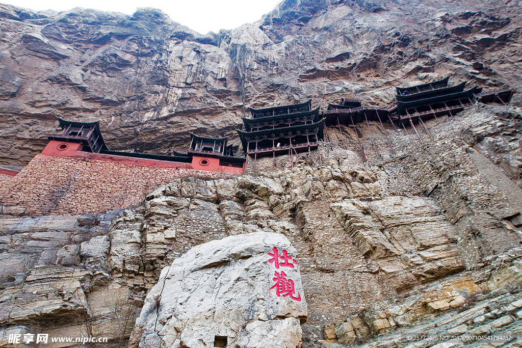 恒山悬空寺