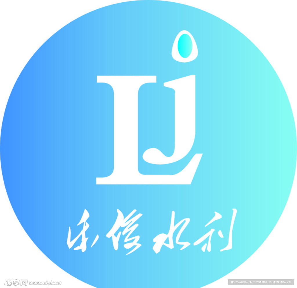 LOGO设计