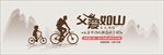 电商淘宝天猫父亲节活动促销首页