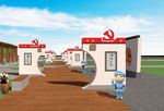 广场文化