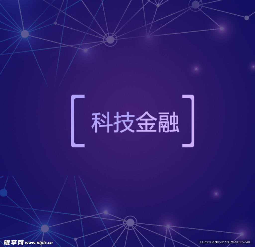 标题装饰