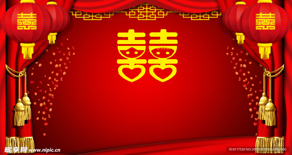 中式婚礼背景