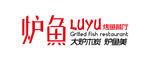烤鱼logo