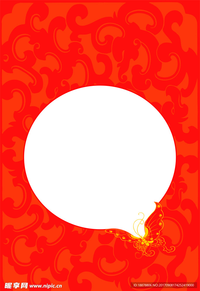 中国元素