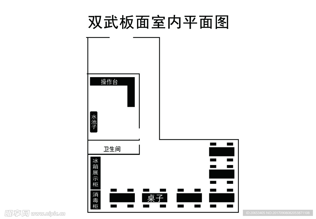 室内平面图