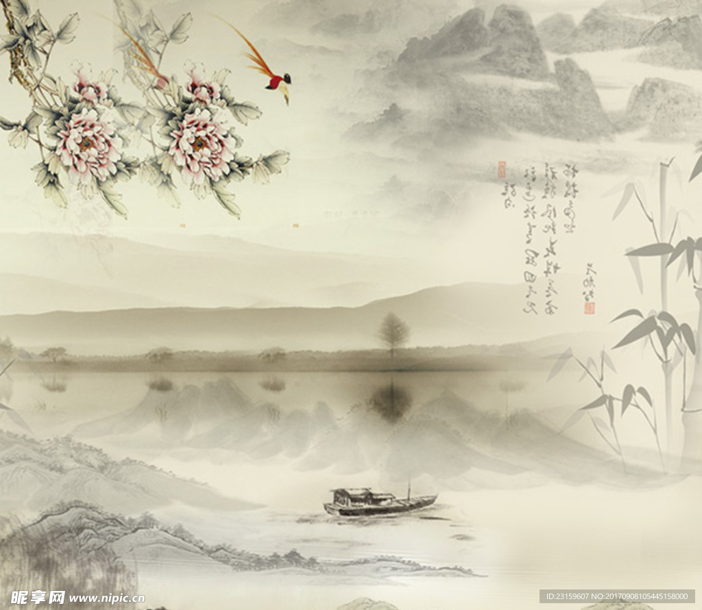 中国风水墨 设计