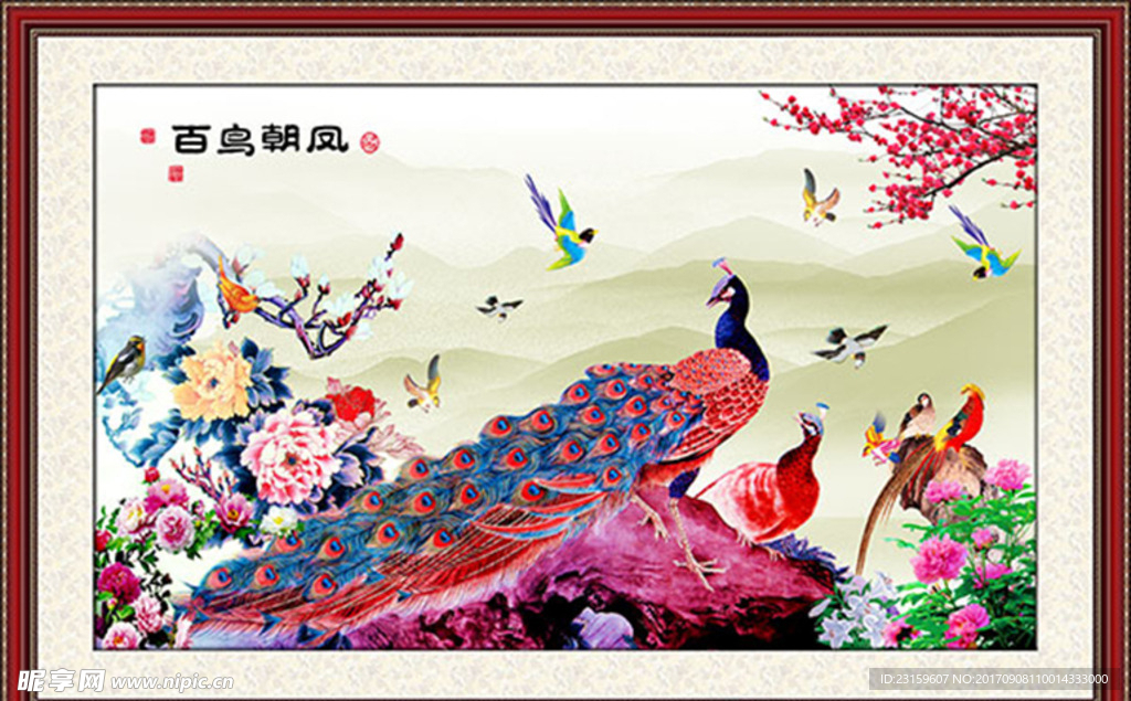 中国风水墨 设计