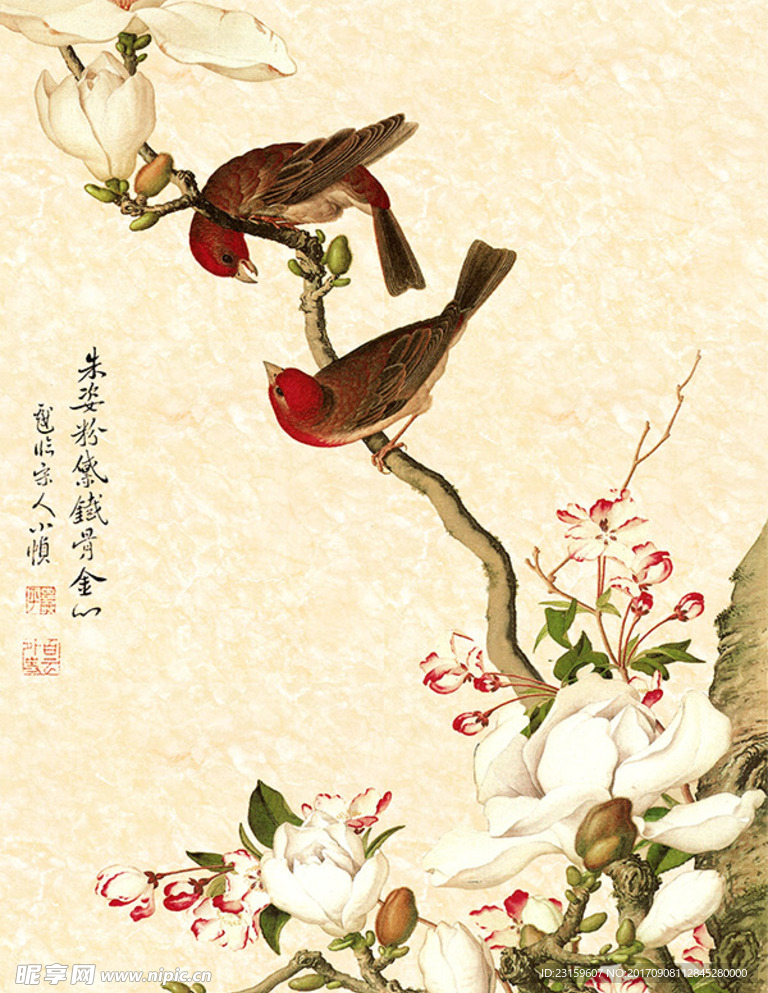 中国风水墨 设计