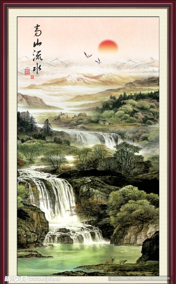 中国风水墨 设计