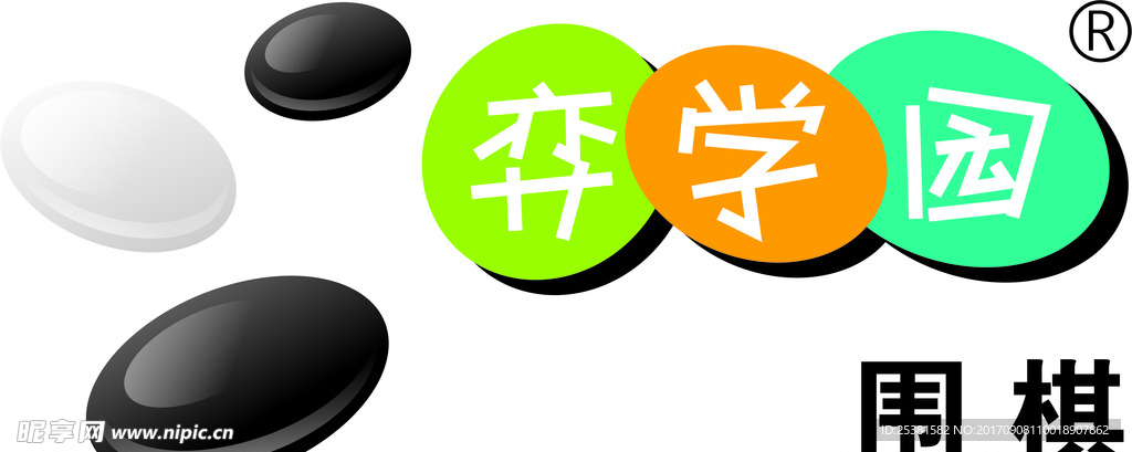 弈学园Logo