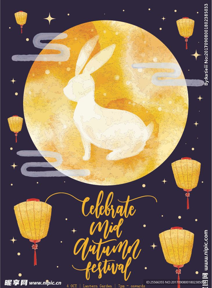 中秋节兔子海报