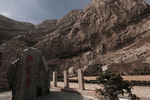 北岳恒山悬空寺
