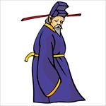 古代人物