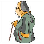 历史人物