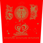 永结同心
