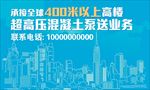 微信营销广告模板