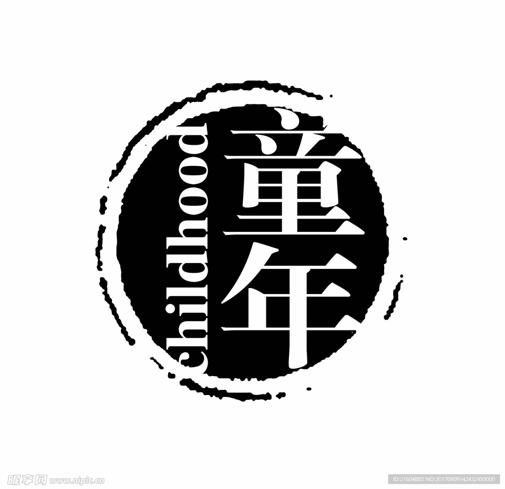 商标logo