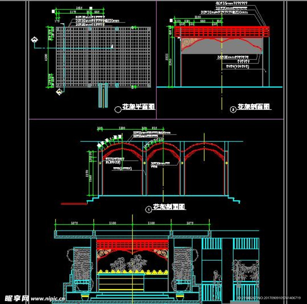 廊架施工图