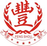 五谷丰登