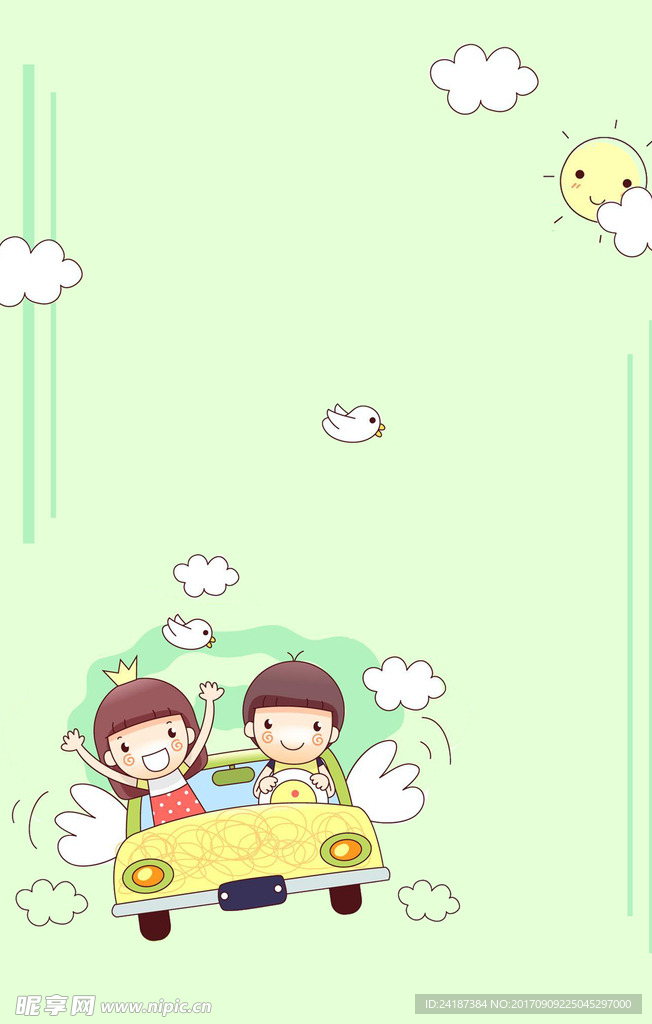 电商卡通儿童手绘素材