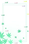 电商绿叶海报背景