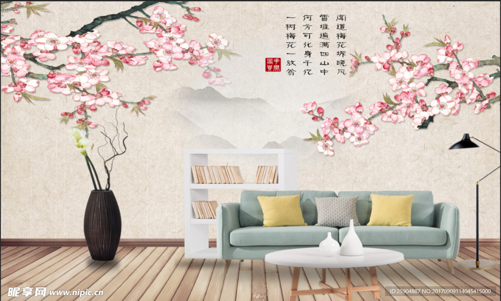 沙发背景墙