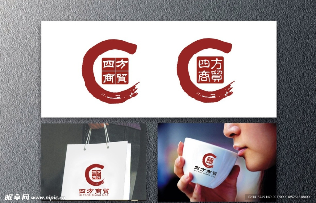 标志设计   LOGO