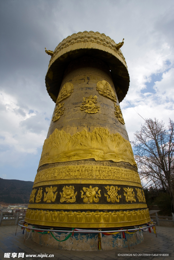 香格里拉