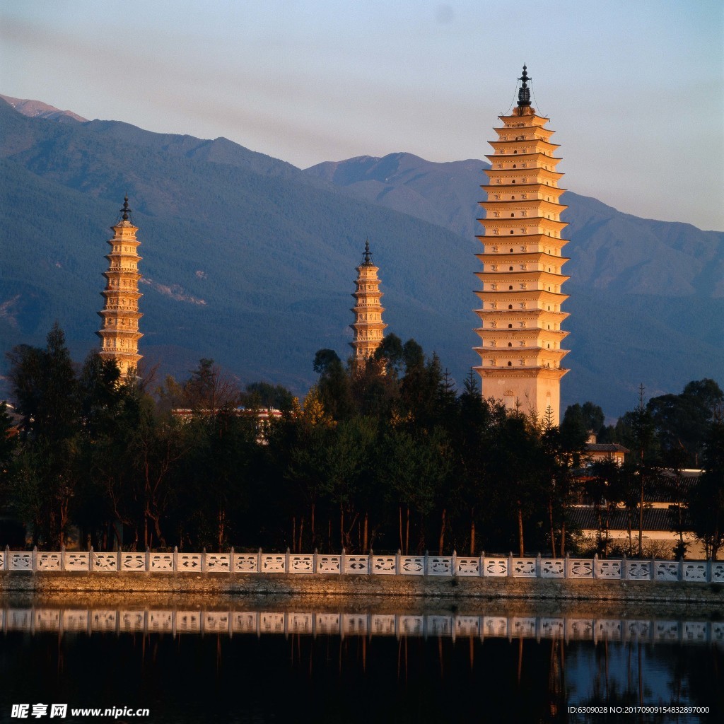 大理三塔