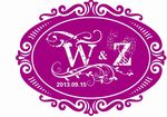 婚礼LOGO
