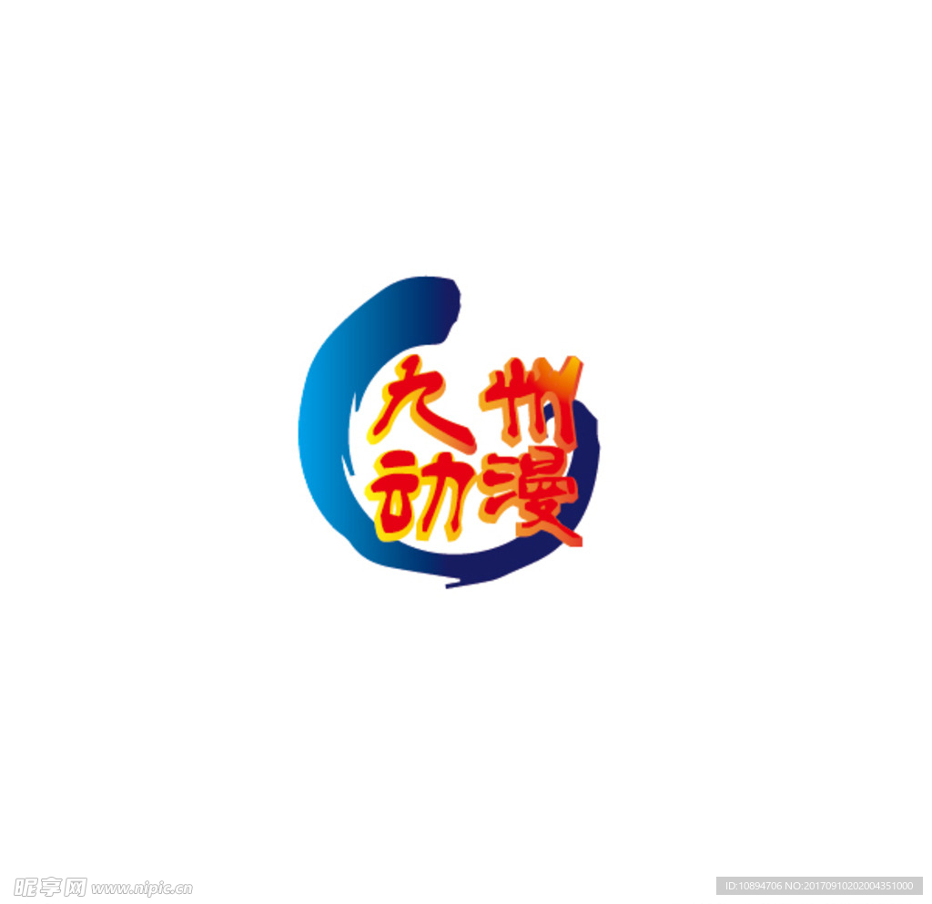 动漫LOGO