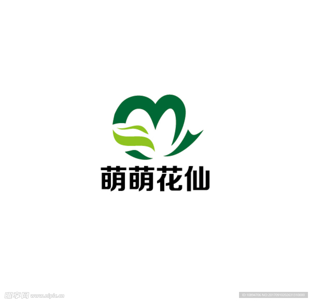 花艺LOGO