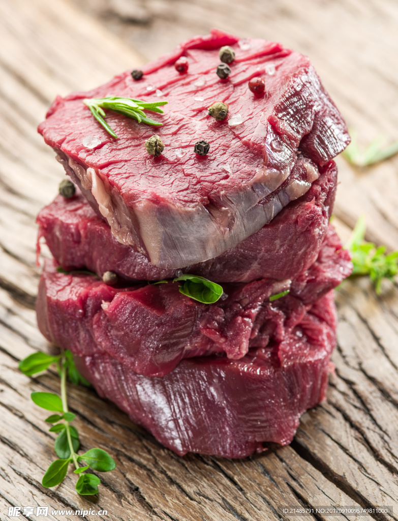 生肉