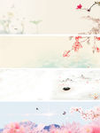 电商秋季花枝海报背景