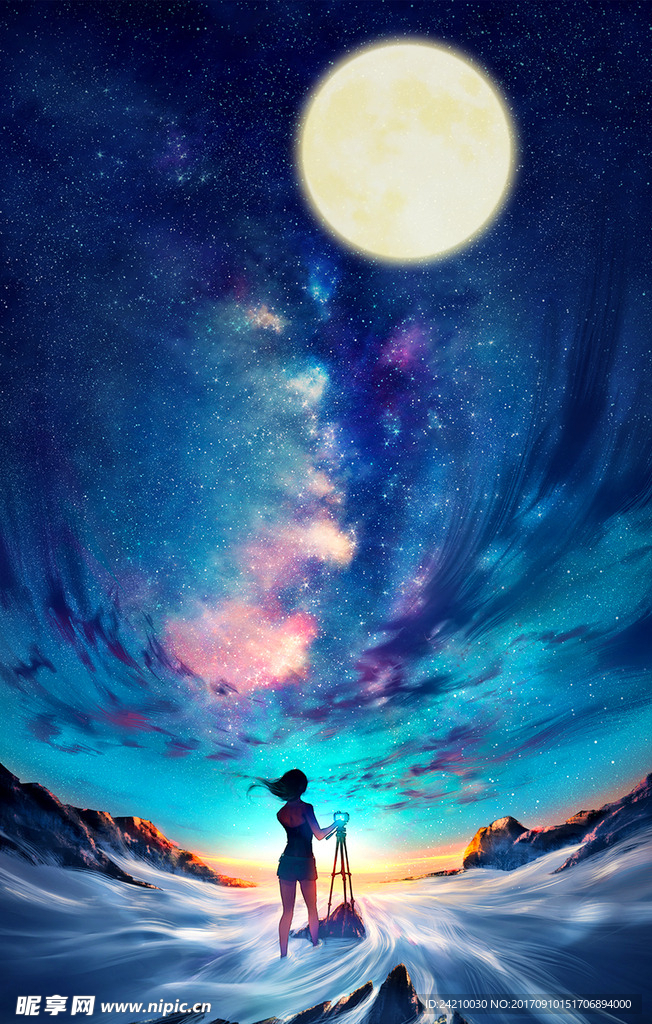 电商卡通元素梦幻背景