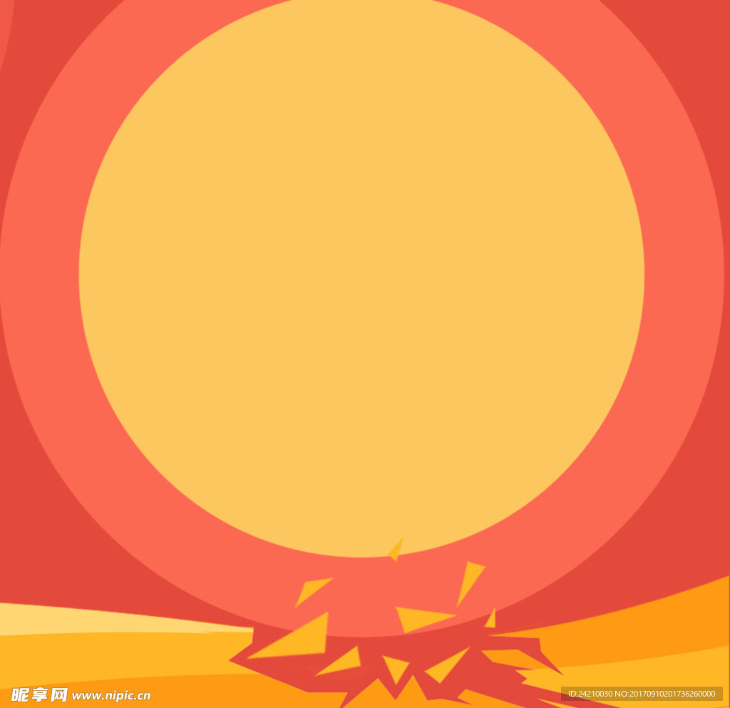 电商橙红色直通车背景