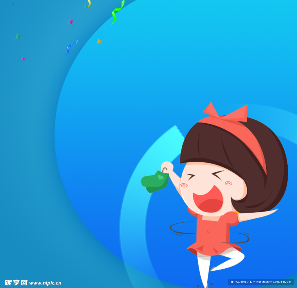 电商女孩卡通直通车背景