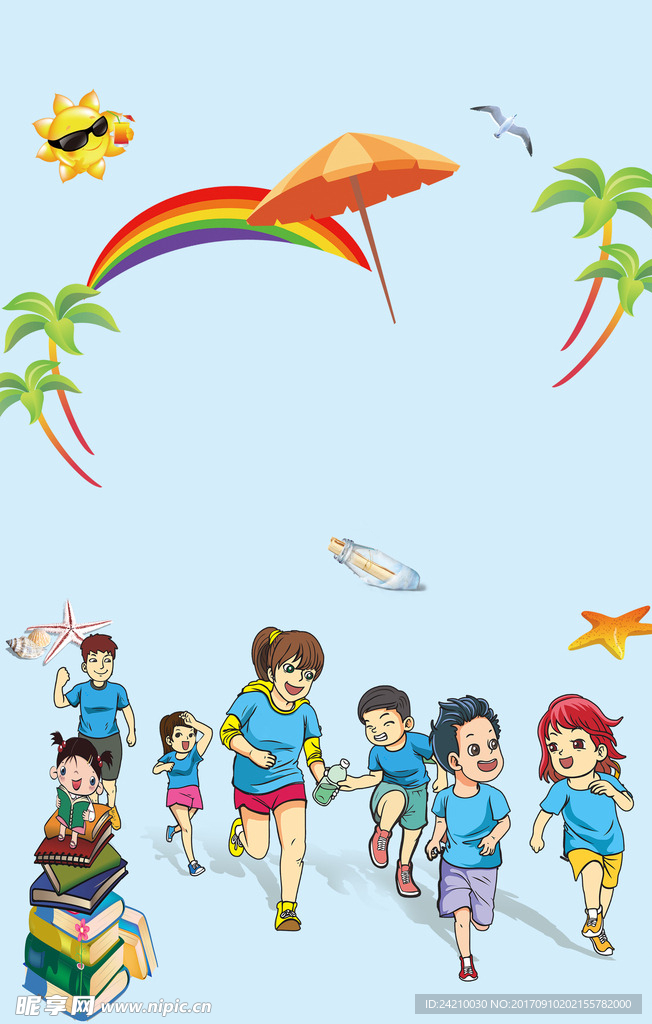 电商卡通人物海报素材