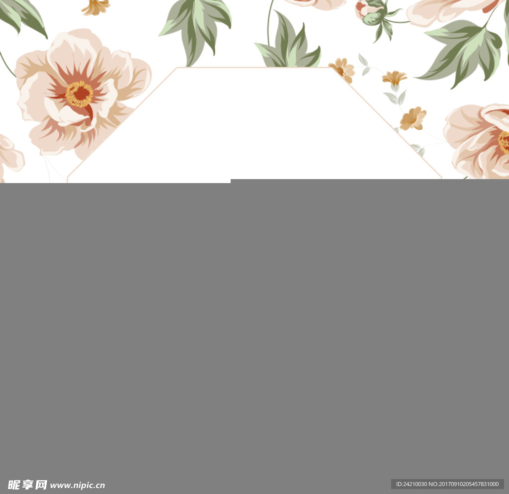 电商文艺小清新直通车背景
