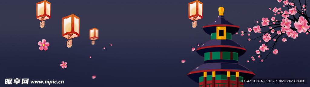 电商节日灯笼夜空背景