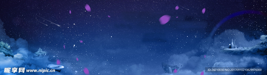 电商神秘夜空素材背景