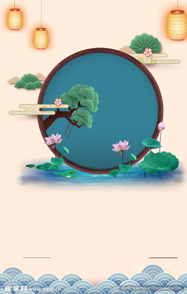 电商海报素材背景
