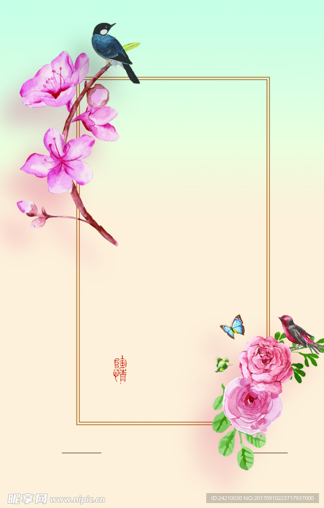电商花儿边框素材背景