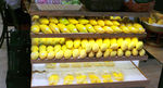 水果店 芒果