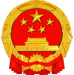 中华人民共和国国徽