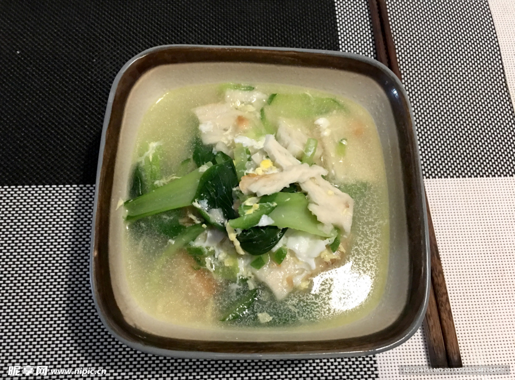 烩饼