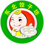 东北饺子坊