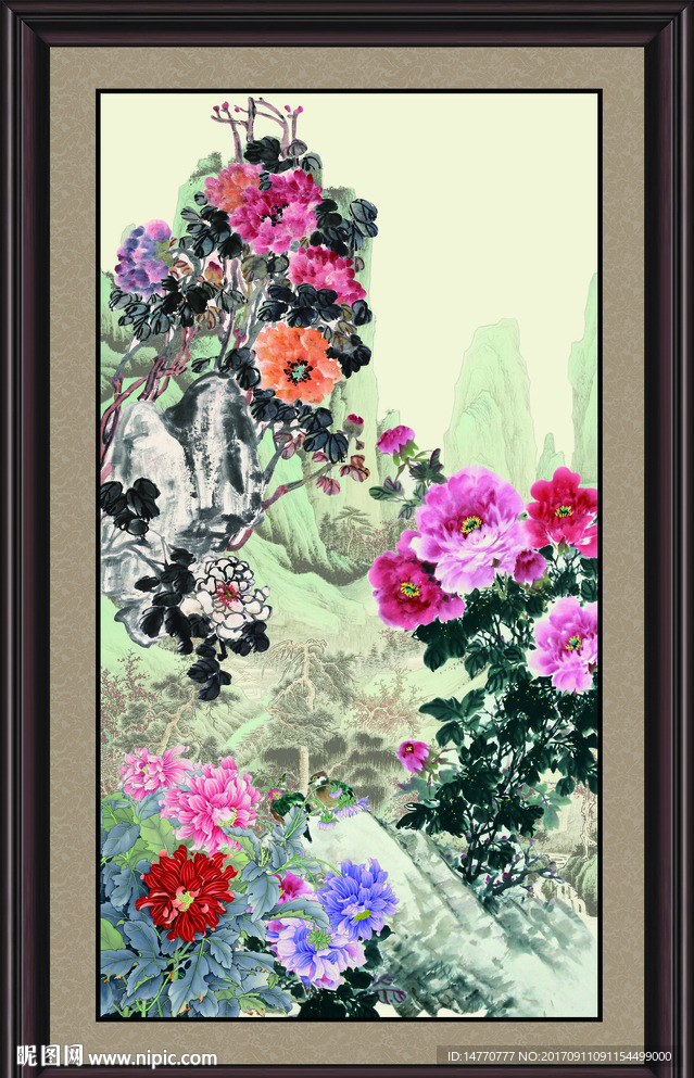 国画牡丹 菊花图
