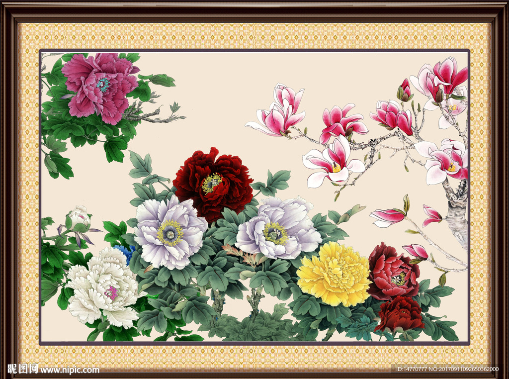 花开富贵