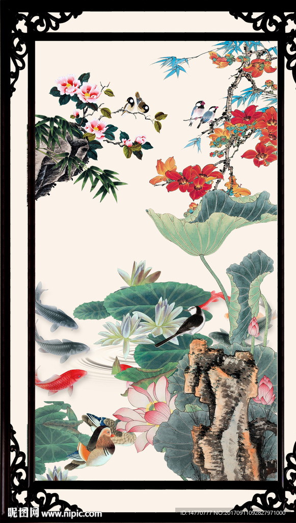 花鸟九鱼图